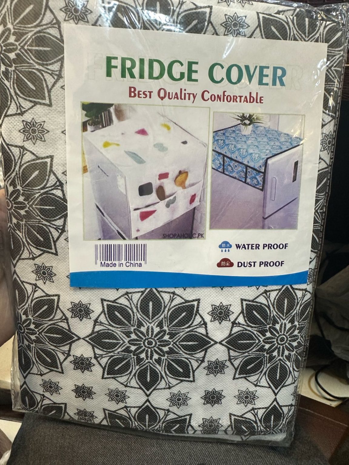Dust-Proof Fridge Cover – Waterproof & Decorative Refrigerator Protector